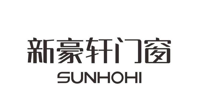 门窗十大品牌排行榜出炉（热门品牌）m6米乐app2024年国内知名的(图1)