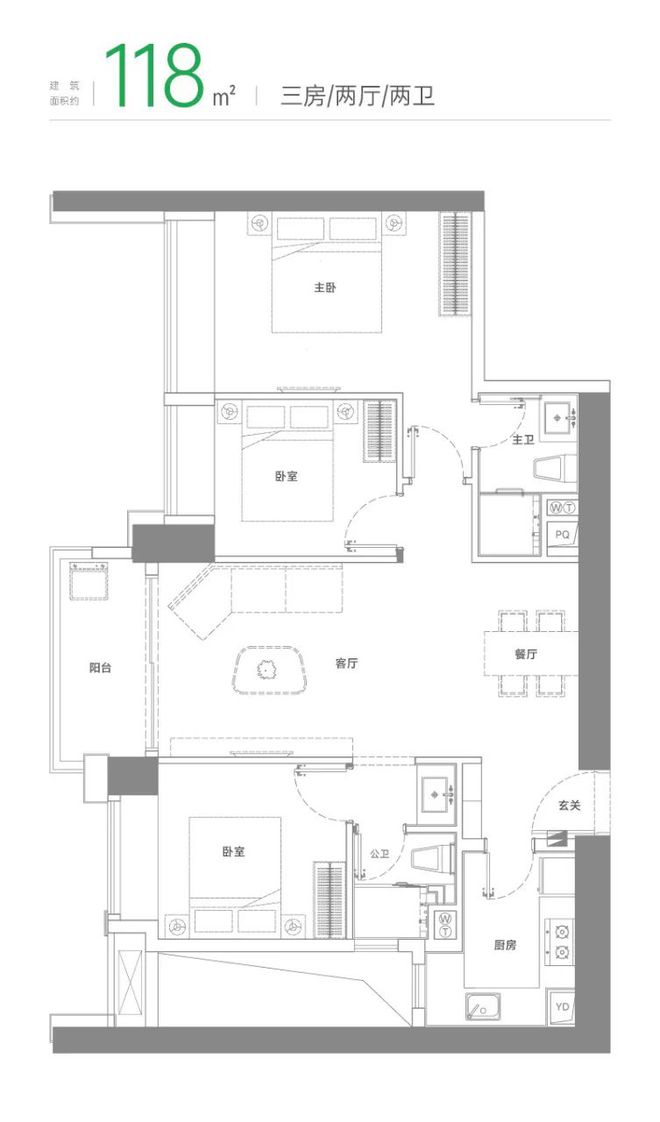 网站-南山绿景白石洲售楼中心-欢迎您m6米乐2024深圳『绿景白石洲』(图1)