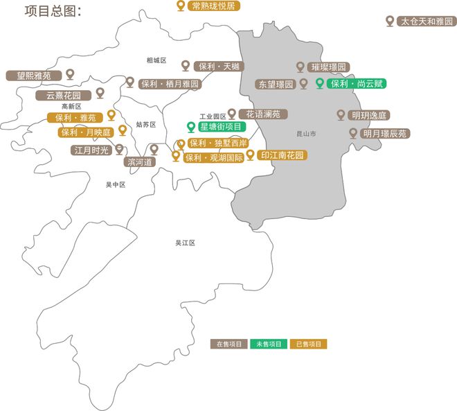 网站苏州园区精装交付户型价格地址m6米乐app保利珺华赋售楼处(图25)